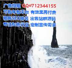 孝感IVF知识产权有限公司